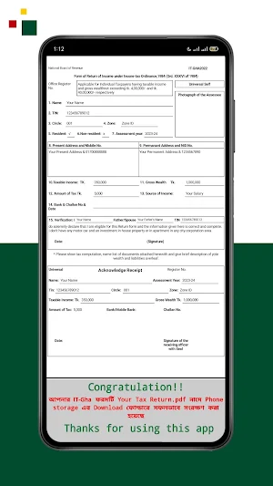 TaxBot BD - One Tap Tax Return Screenshot 3