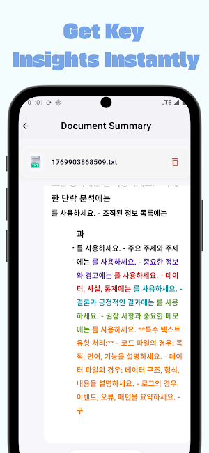 CoreText AI: Doc Summarizer Screenshot 3