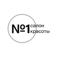 Салон красоты & SPA 1