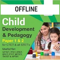 Child Development and Pedagogy In English
