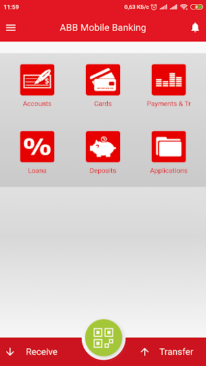ABB MOBILE BANK Screenshot 0