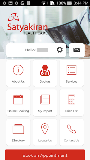 Satyakiran Healthcare Screenshot 1