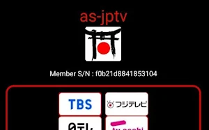as-jptv Screenshot 0