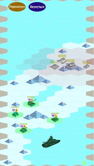 Вторая мировая война Screenshot 1