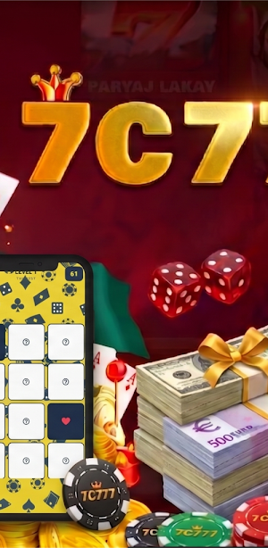 7c777 Screenshot 2