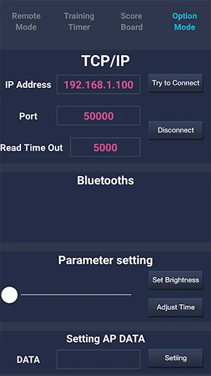 GX_Remote Screenshot 3