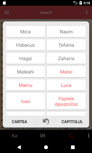 MyBible Screenshot 2