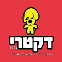 דקטרי אשקלון