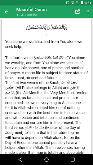 Maariful Quran English - Mufti Muhammad Shafi Screenshot 2