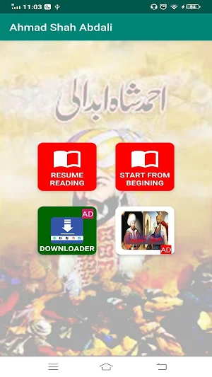 Ahmad Shah Abdali-Bani Afghanistan-Battle Panipat Screenshot 1