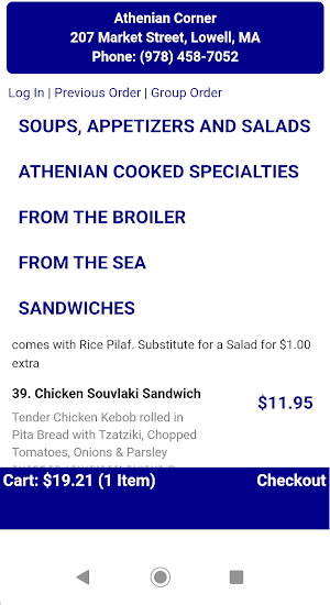 Athenian Corner Restaurant Screenshot 1