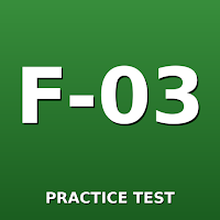 F-03 Fire Guard Practice Test