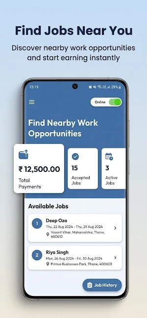 Helpro Labour Screenshot 0