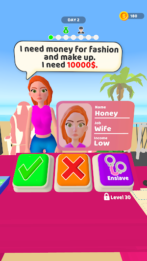 Money Lend 3D Screenshot 0