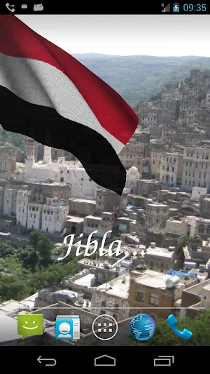 Yemen Flag Live Wallpaper Screenshot 2