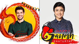 Ganesh Chaturthi photo frame 2021 : Dp Maker Screenshot 1