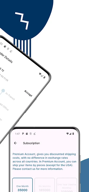 PP: Prime Platform Screenshot 2
