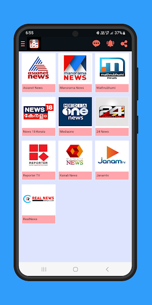 Malayalam Live News TV Channel Screenshot 0