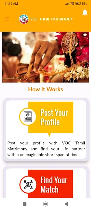 Voc Tamil Matrimony Screenshot 1