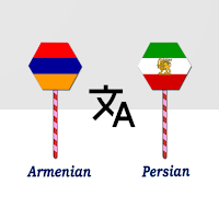 Armenian To Persian Translator