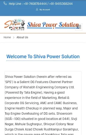 Shiva Power Solution Screenshot 2