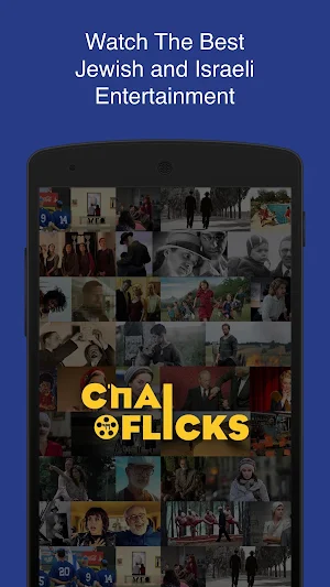 ChaiFlicks Screenshot 0