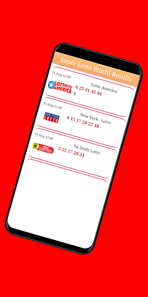 Lotto World Results Screenshot 1