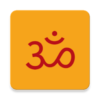 Shanti Paath Mantra - Hindi