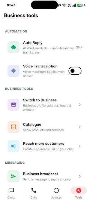 Phoneopia Screenshot 3