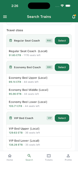 EDR Passenger Screenshot 1