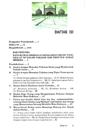 Koreksi Atas Kekeliruan Shalat Screenshot 1