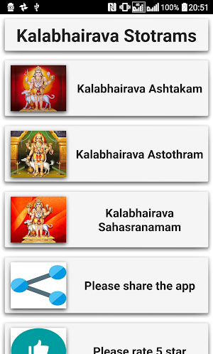 Kalabhairava Stotrams Screenshot 0
