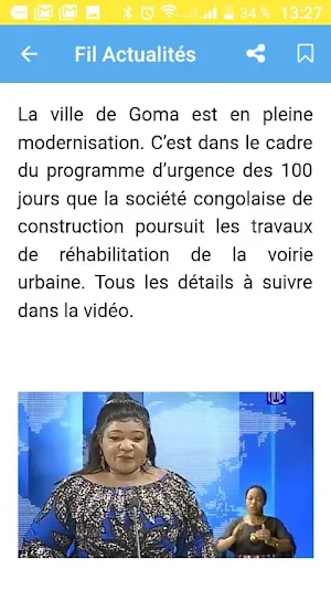 Action Congo Screenshot 2