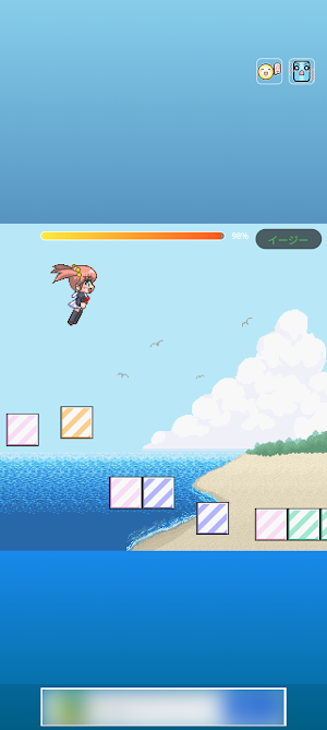 ぴょんぴょん♪ジャンプ娘 Screenshot 2