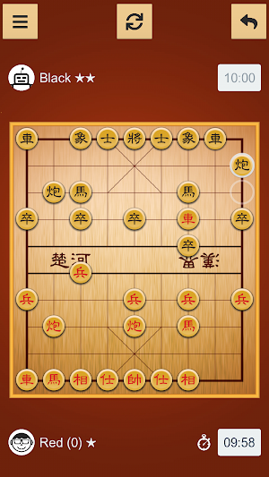 Chinese Chess - Xiangqi Screenshot 2