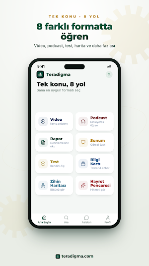 Teradigma Screenshot 1