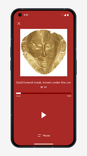 NAM Audio Guide Screenshot 2