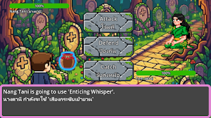 Ghost Grabber Screenshot 3