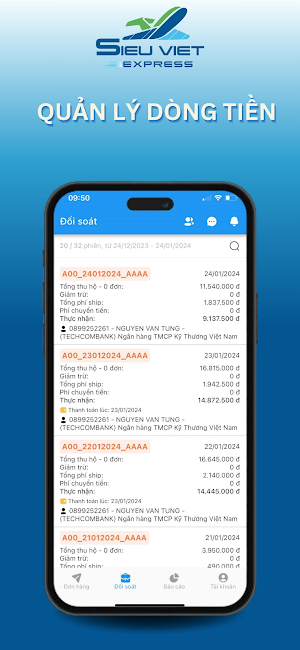 SV Express Screenshot 2