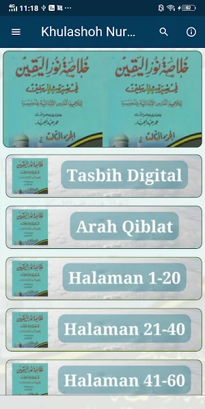 Khulashoh Nurul Yaqin 3 Screenshot 0