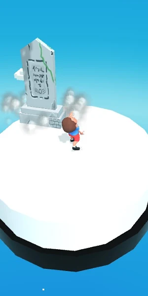 Step Runner Screenshot 2