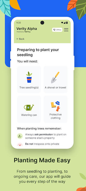 Verity Screenshot 2
