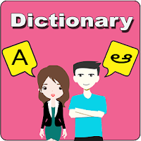 English To Telugu Dictionary