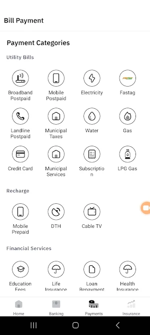 Meghraj Nagarik Sahakari Bank Screenshot 2