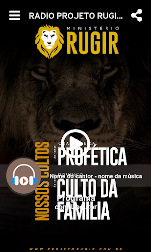 RÁDIO PROJETO RUGIR Screenshot 1