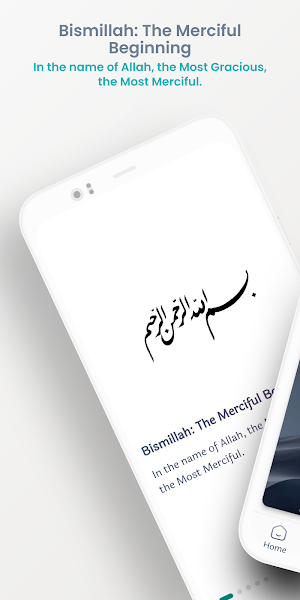 PrayerPal: Tasbih & Azkar Screenshot 0