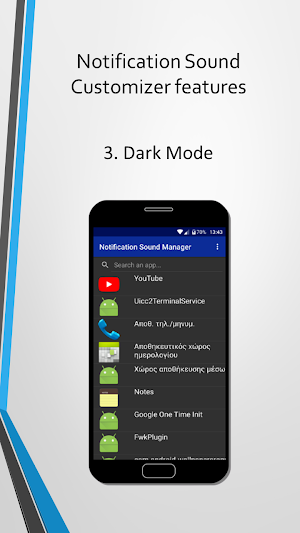 NoSoCu - Notification Sound Cu Screenshot 3