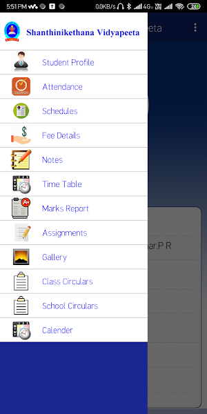 Shanthinikethana Vidyapeeta Screenshot 1