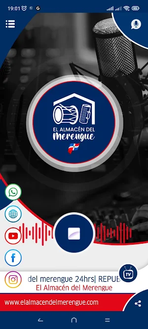 El Almacén del Merengue Screenshot 1