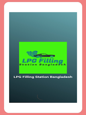 LPG Filling Station Bangladesh Screenshot 3